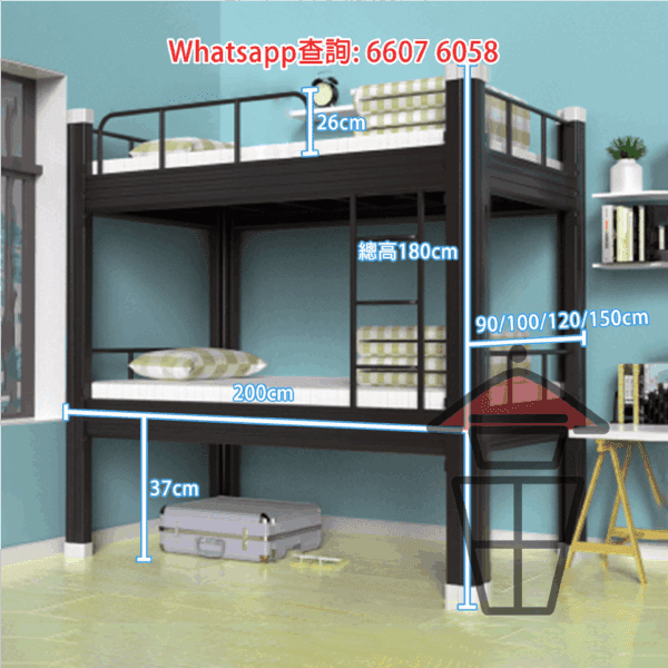 BD08 金屬支架雙層碌架床 Metal Frame Bunk Bed [尺寸可訂] - Image 4