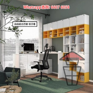 CB05 自由組合百變 格仔櫃/展示櫃/書架 Mix & Match Wooden Shelving Units 自定 顏色/帶門/帶鎖
