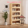CB10 松木實木 玻璃書櫃 Pine Cabinet/BookShelf 透明亞加力櫃門 向上內揭 不佔空間 帶背板 - Image 13