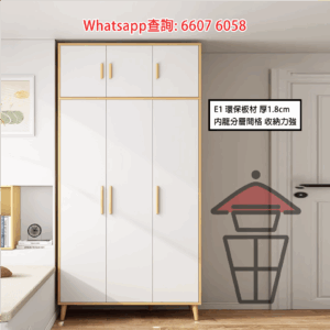 CB138-B 三門木衣櫃 可追加頂櫃｜Bonafide 家具