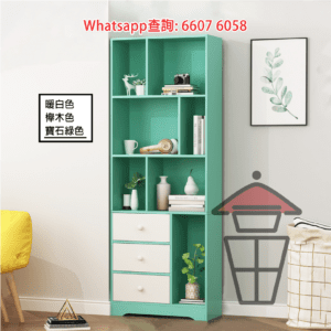 CB151 實用多層木書架/層架 Wooden Bookshelf 有背板