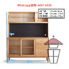 CB19 歐式原木風 (實木 上下層) 經典橡木餐櫃 Oak Wooden Cabinet 可獨立選購半身櫃 玻璃趟門 可加洞洞板 - Image 4