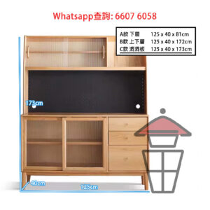 CB19 歐式原木風 (實木 洞洞板) 經典橡木餐櫃 Oak Wooden Cabinet 可獨立選購半身櫃 玻璃趟門 可加洞洞板