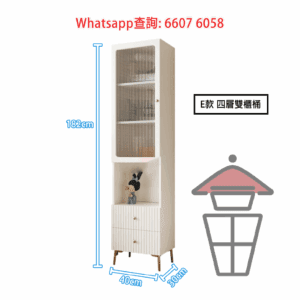CB196-E 客廳 餐邊櫃/收納櫃/置物櫃/儲物櫃/拐角櫃 Tall Cabinet