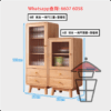 CB200-A 橡膠實木 座地餐邊櫃 胡桃木色+白門 Solid Rubber Wood Sideboard/Cabinet 強化玻璃 - Image 8