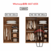 CB216 柚木色 木製趟門衣櫃 (高200cm +頂櫃40cm) Tall Wardrobe (Sliding Doors) - Image 7