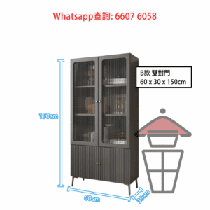 CB35-B 客廳 餐邊櫃/收納櫃/置物櫃/儲物櫃/拐角櫃 Tall Cabinet