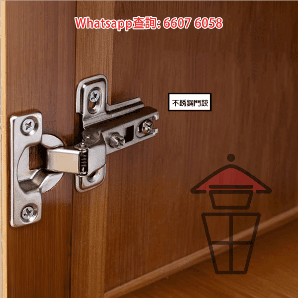 CB97 實用窄身單門竹木系典雅座地多層置物架 Wooden/Bamboo Multi-storey Cupboard - Image 7