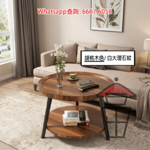 CT21 簡約圓形咖啡桌/茶几 [胡桃木色] Classic Round Coffee Table 桌面光滑 防水易清潔 碳鋼圓錐腳 雙層