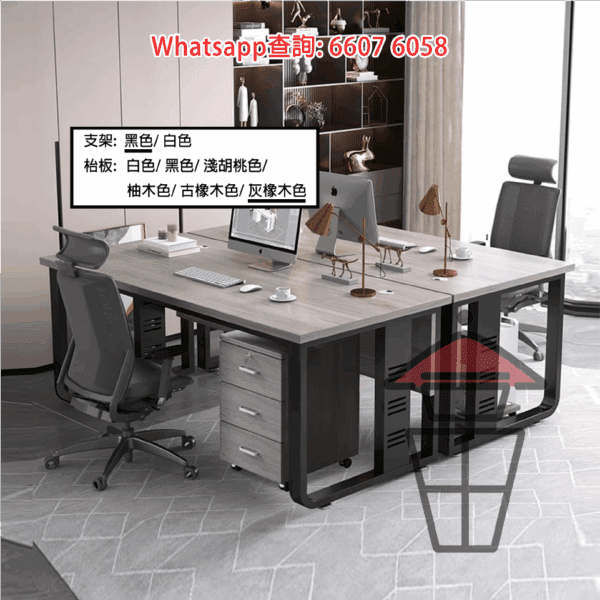 DK04 仿古木書枱 Long Wooden Desk/Conference Table - Image 6