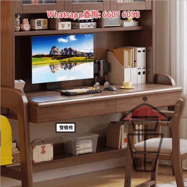 DK27 實木書桌 3層書架 收納特強 Wooden Desk with Bookshelf - Image 7