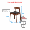 DK39-A 中古黑 全實木(橡膠木) 摺疉式書枱 Solid Wood Foldable Desk 瞬間變身書枱/餐桌 可追加桌椅配 - Image 9