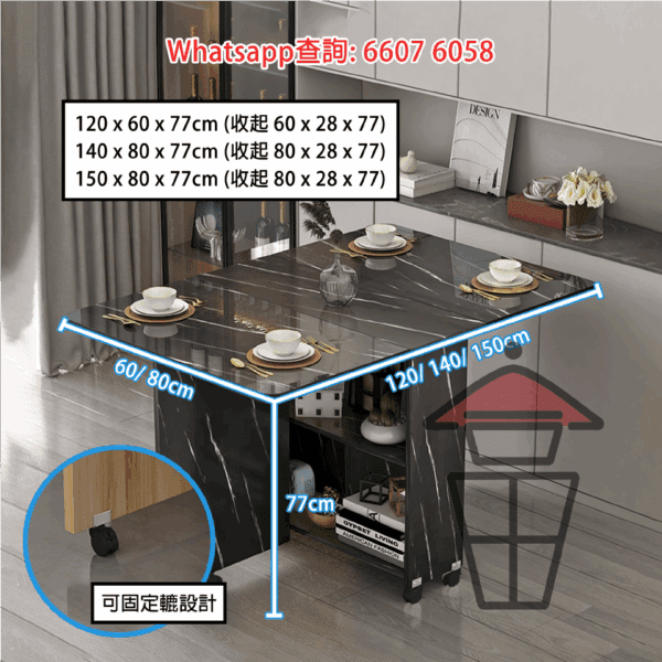 DT03 (全白石紋) 小型三折多功能餐枱/蝴蝶桌 Foldable Dinning Table/Butterfly Table - Image 5
