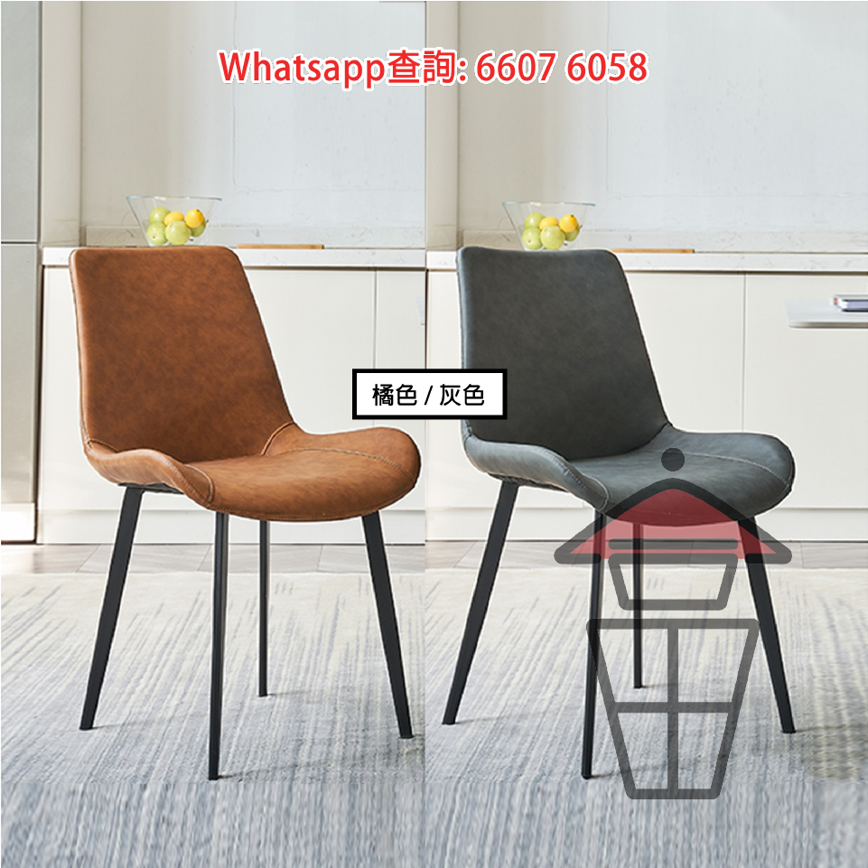 DT12 黑金石紋 岩板餐桌/飯枱+椅子套裝 Sintered Stone Dinning Table Set 板厚27mm 岩板抗擊防刮耐磨耐熱 - Image 10