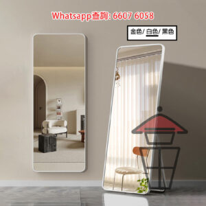 HH099 全身鏡方角 [白色框] 高清防爆 掛牆/座地通用款 Full-Length Mirror (square shaped) [鏡破包換]