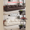 SF34 貓爪皮/頭層真皮 意式梳化 Leathaire Sofa (Cat-scratch Leather/Genuine Leather) - Image 4