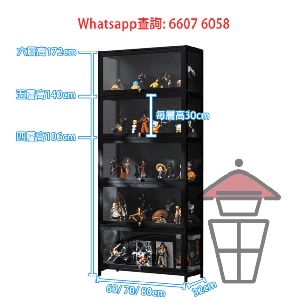 SR100 黑色明亮展示架(楠竹製品) (四至六層) 三面透明亞加力 3-side Transparent Acrylic Display Cabinet - Image 7