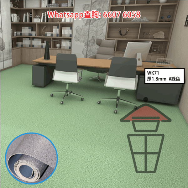WK71 大理石紋PVC卷裝塑膠地板墊 (厚1.8mm) 地墊封度200cm PVC Floor Mat - Image 4