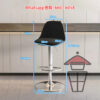 CH65 升降酒吧靠背高餐椅/Bar櫈 Tall Bar Chair 旋轉360度 可升降86-106cm - Image 7