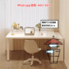 DK100 米白 伸縮書枱梳妝枱 Extendable Desk+Drawers 附櫃桶 可伸縮 做到貼身效果 枱板厚25mm - Image 3