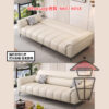 SF01 貓爪皮 現代梳化床 可坐可躺可卧可睡 Cat-scratch Resistant Leather Sofa Bed - Image 11