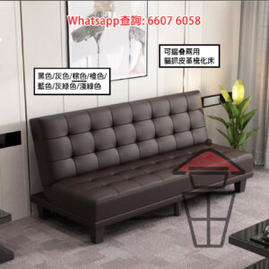 SF08 [棕色] 又係 Sofa 又係床 加厚貓爪皮梳化床 Cat-scratch Leather Sofa Bed