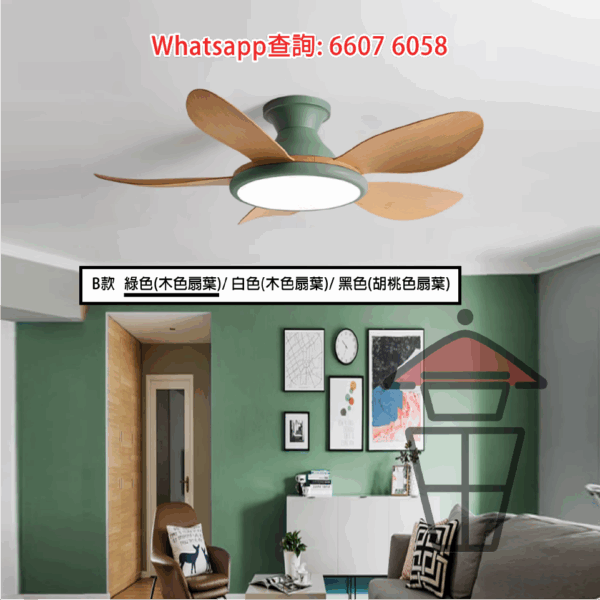 AP593 仿木紋五葉風扇燈(100W) 吊扇+吊燈(LED) Chandelier Light/Pendant Light + Ceiling Fan - Image 5
