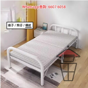 BD01 輕巧便携 金屬摺疊單人床 Foldable Single Bed Metal Frame L188cm W75-120cm 承重600kg