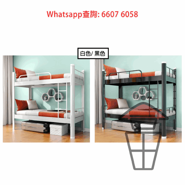 BD08 金屬支架雙層碌架床 Metal Frame Bunk Bed [尺寸可訂] - Image 3