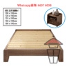 BD130 實木(松木 胡桃木色) 床架 Pine Wood Bed Frame 可加配床邊櫃/墊棕 - Image 4