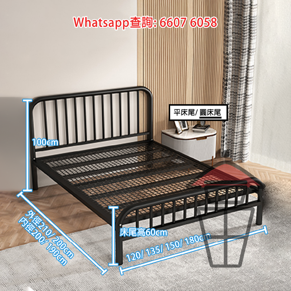 BD46 加粗金屬 單層床架 Metal Frame Bed - Image 5