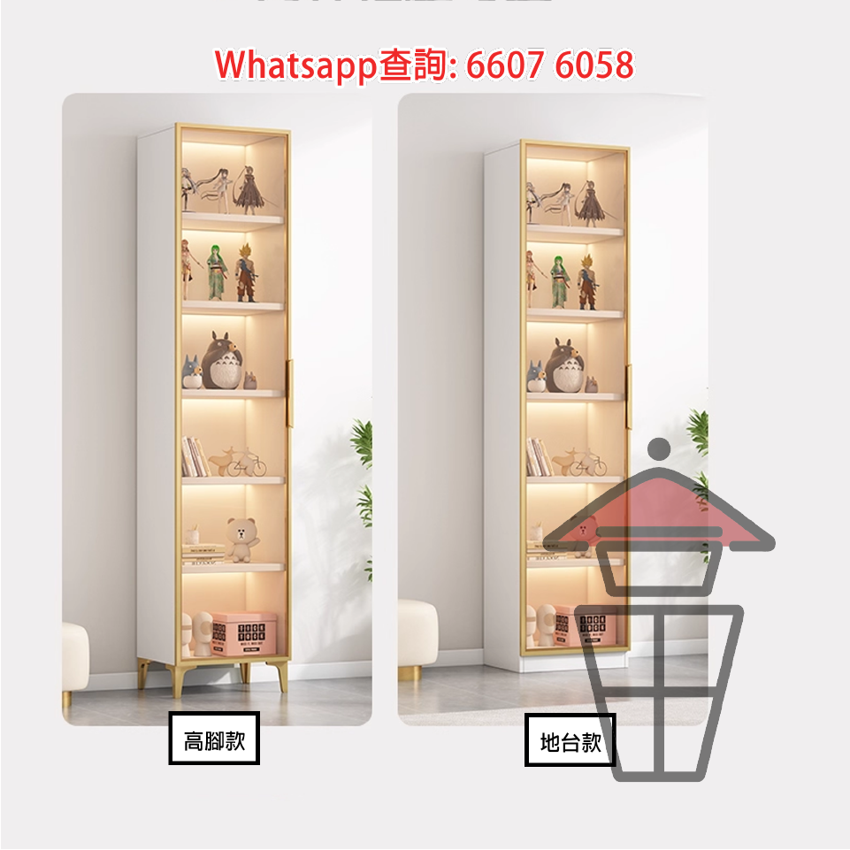 CB110 現代座地餐邊櫃/展示立櫃 白櫃+黑框 Sideboard/Glass Display Cabinet 可追加頂櫃 - Image 7