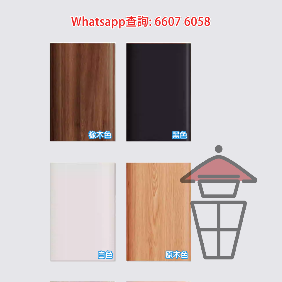 CB116 木系簡約古風 餐邊櫃 四門款 Classic Wood Cabinet E0實木生態板 長虹玻璃 - Image 8