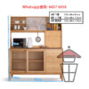 CB19 歐式原木風 (實木 上下層) 經典橡木餐櫃 Oak Wooden Cabinet 可獨立選購半身櫃 玻璃趟門 可加洞洞板 - Image 3