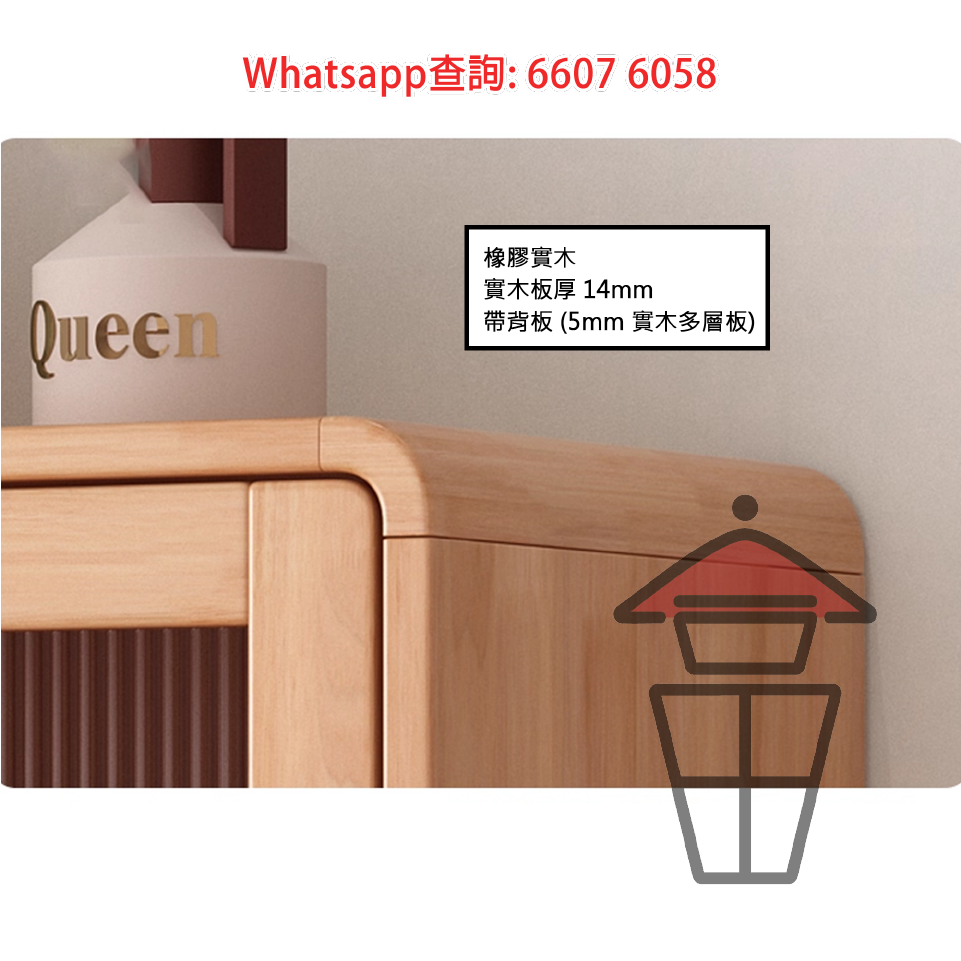 CB200-A 橡膠實木 座地餐邊櫃 原木色+白門 Solid Rubber Wood Sideboard/Cabinet 強化玻璃 - Image 10