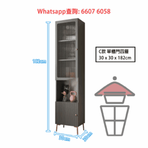 CB35-C 客廳 餐邊櫃/收納櫃/置物櫃/儲物櫃/拐角櫃 Tall Cabinet