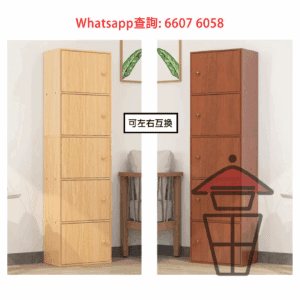 CB39 多層掩門儲物收納座地木櫃 Multi-Storey Wooden Door Cabinet