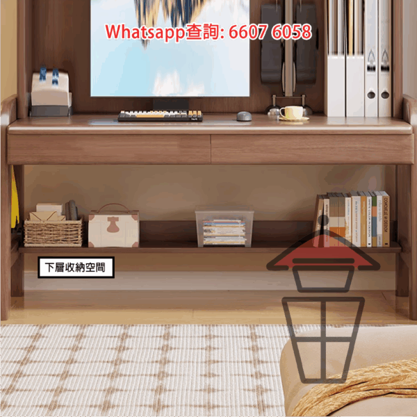 DK27 實木書桌 3層書架 收納特強 Wooden Desk with Bookshelf - Image 8