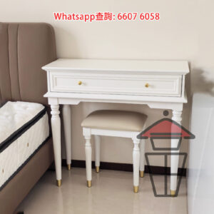 DK72 實木 法式復古木系梳妝枱 [白色] Classic French Dressing Table (Solid Wood) 可配法式座椅全套