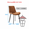 DT12 灰雲石紋 岩板餐桌/飯枱+椅子套裝 Sintered Stone Dinning Table Set 板厚27mm 岩板抗擊防刮耐磨耐熱 - Image 9