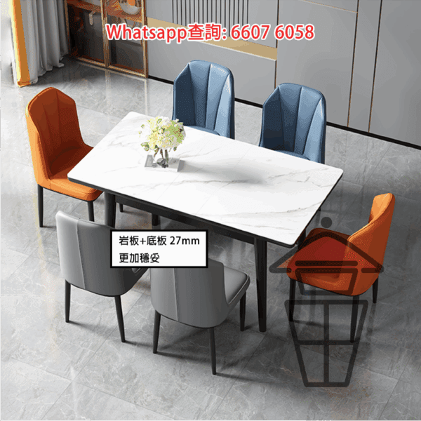 DT18 岩板伸縮餐桌/飯枱 Sintered Stone Extendable Dinning Table [尺寸可訂] - Image 2