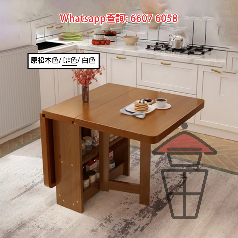DT26 能屈能伸 實木 三折多功能餐枱 3-Fold Dinning Table (Pine Wood) - Image 6
