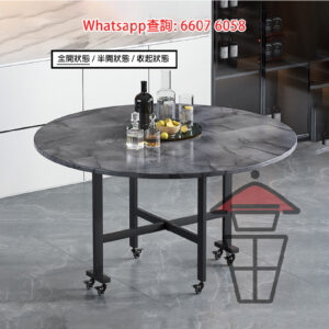 DT30 圓形 三摺飯枱餐桌 [灰石紋] Round-shaped 3-fold Dinning Table E1板材 厚17mm 全開/半開/全收隨意