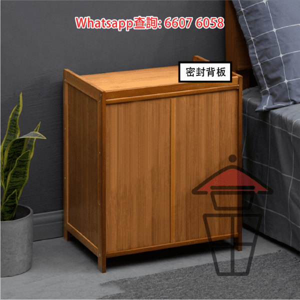CB108-A (三櫃桶) 竹木 仿藤網紋門 小型床頭櫃 案桌 Wooden/ Bamboo Chest of Drawers/Bedside Table - Image 3