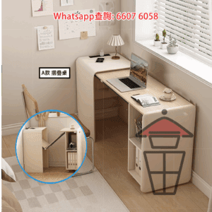 DK26 摺疊設計 伸縮書桌/梳妝枱 Extendable Desk