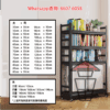 SR38 金屬加粗碳钢鋼置物收納架 Adjustable Metal Rack - Image 8