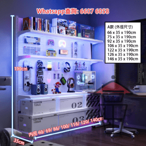 SR99 座地L型 白色 金屬洞洞板層架 Metal Perforated Board Rack 不用鑽牆打孔 附收納層架 總高190cm