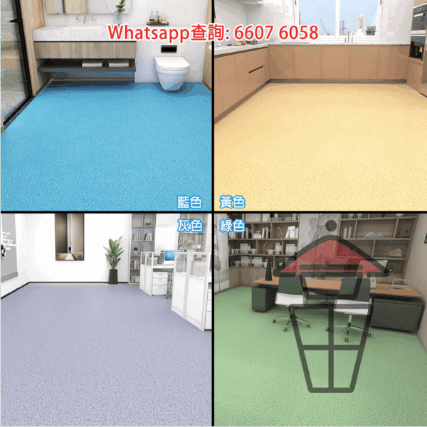 WK71 大理石紋PVC卷裝塑膠地板墊 (厚1.8mm) 地墊封度200cm PVC Floor Mat - Image 5