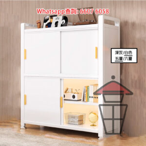 CB224 碳鋼層儲物櫃 (全鋼趟門款) [五層] Metal Cabinet Sliding Doors 層板高度靈活可調 防水防曬阻燃
