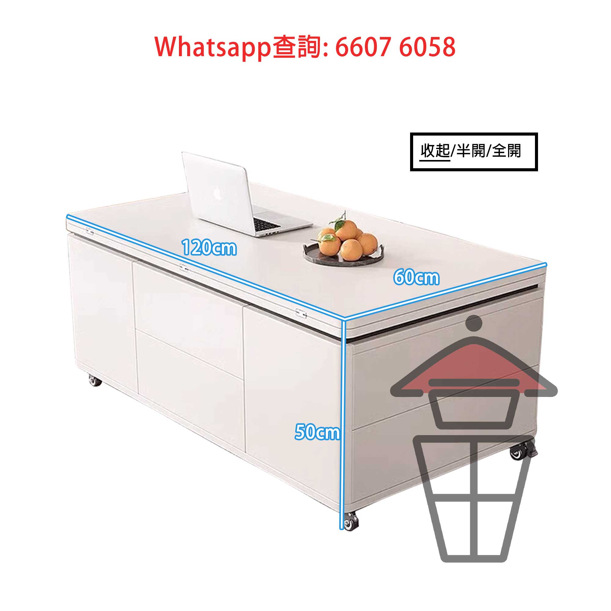 CT01 百變功能升降茶几/餐枱 (半開) Multi-purpose Coffee Table/Dinning Table 枱面可升級岩板 - Image 5